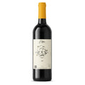 Vin de France 2024